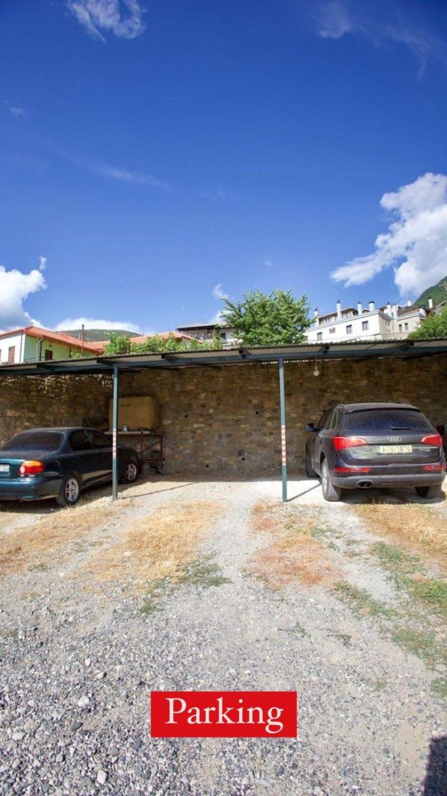 Mountain Harmony Home Konitsa Extérieur photo